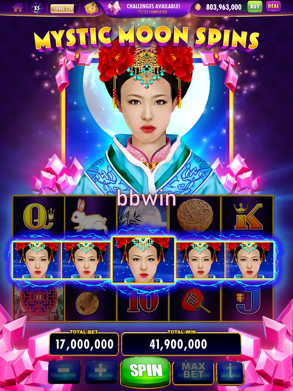 bbwin Capturas de tela Oficial APK